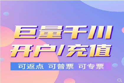 百度优化推广案例：关键词优化实战