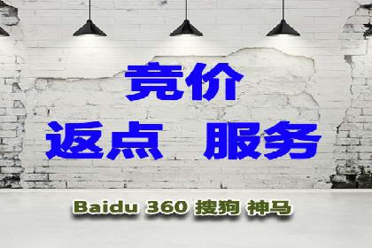信息流广告运营案例：教育培训广告